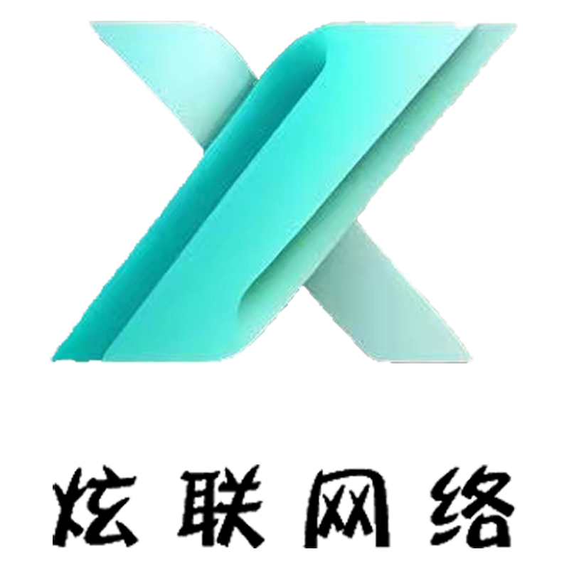 个人资料